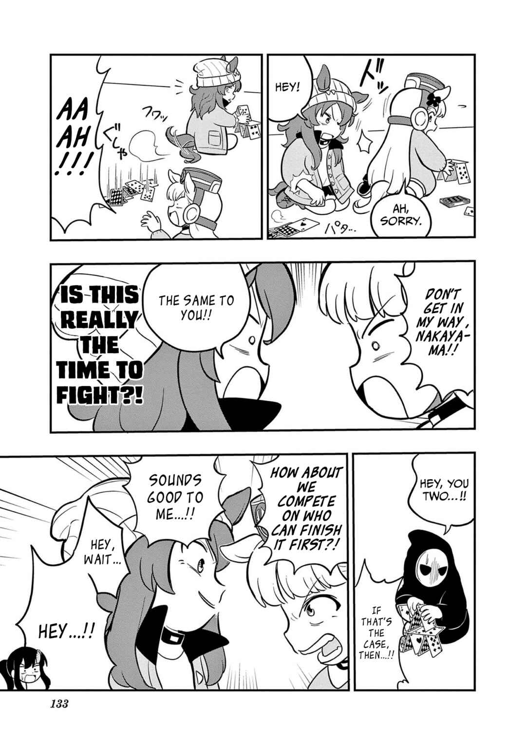 Page 15 Chapter 24 Umamusume - Pretty Derby PisuPisu☆SupiSupi - Golshi-chan