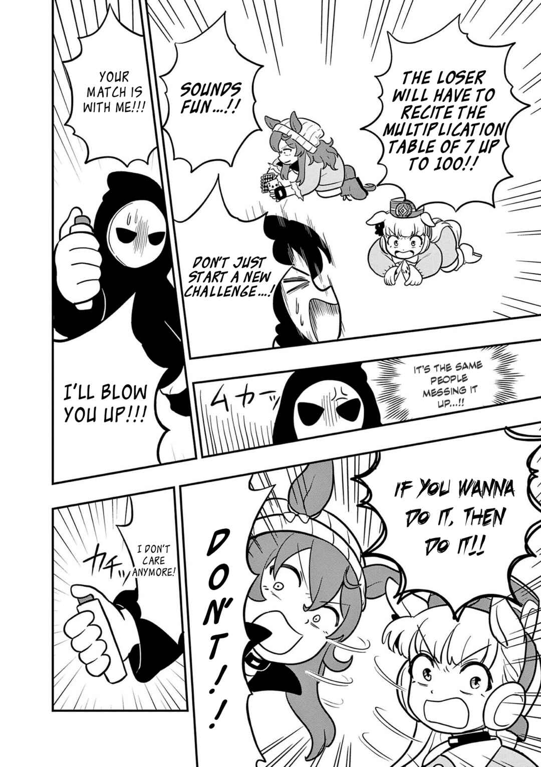 Page 16 Chapter 24 Umamusume - Pretty Derby PisuPisu☆SupiSupi - Golshi-chan