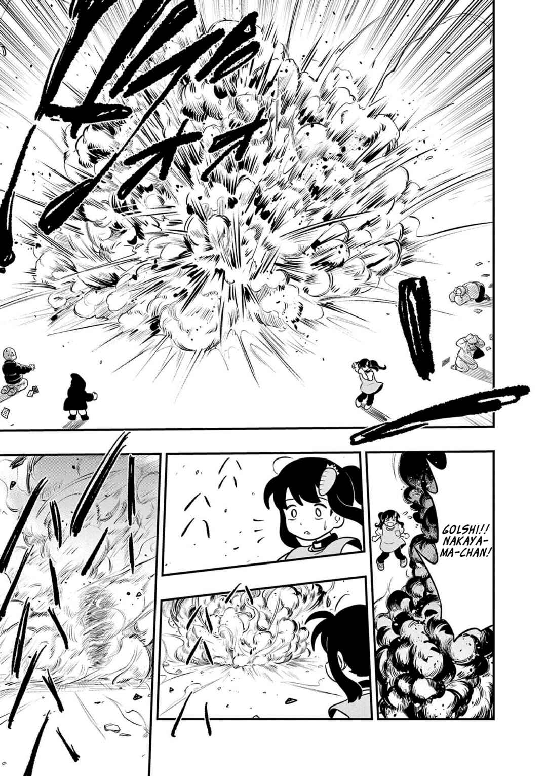 Page 17 Chapter 24 Umamusume - Pretty Derby PisuPisu☆SupiSupi - Golshi-chan