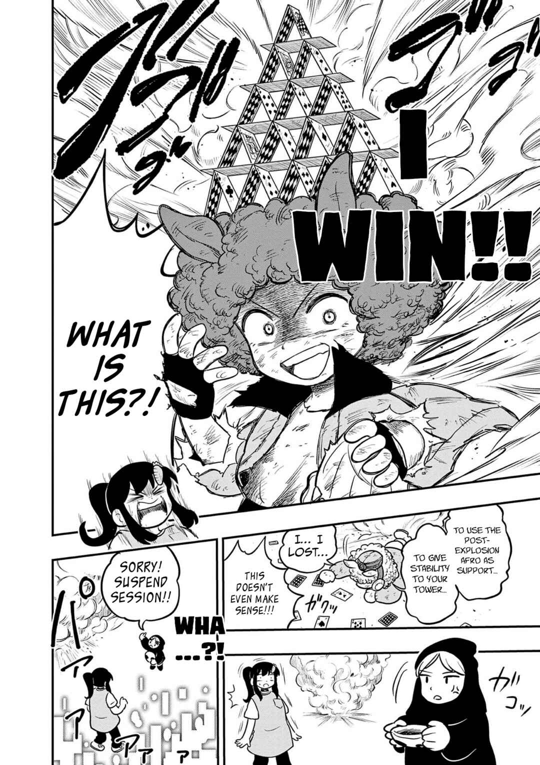 Page 18 Chapter 24 Umamusume - Pretty Derby PisuPisu☆SupiSupi - Golshi-chan