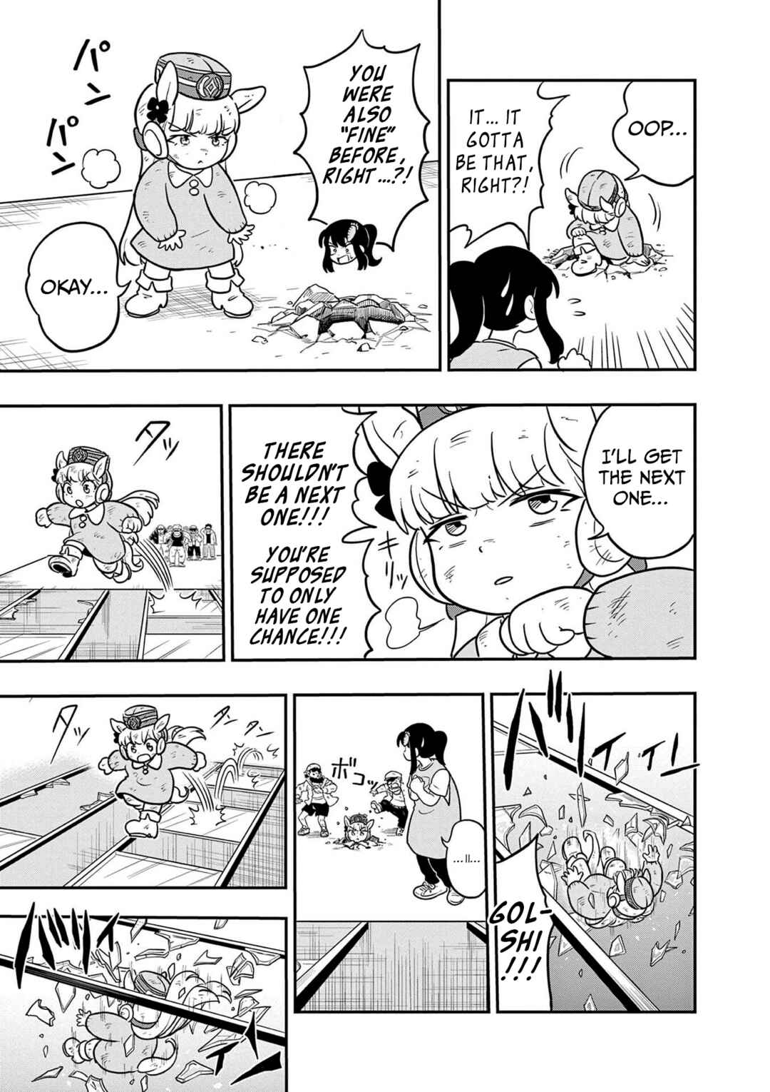Page 9 Chapter 24 Umamusume - Pretty Derby PisuPisu☆SupiSupi - Golshi-chan