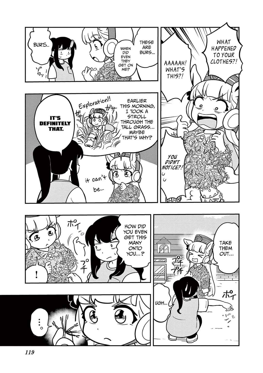 Page 3 Chapter 15 Umamusume - Pretty Derby PisuPisu☆SupiSupi - Golshi-chan