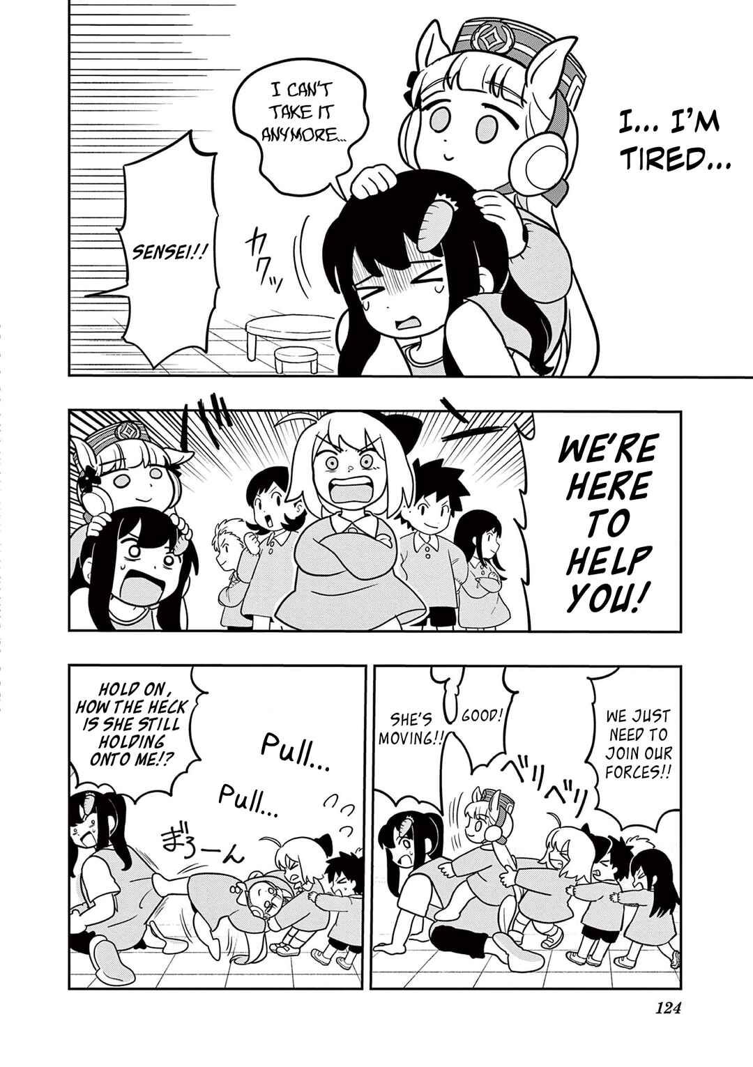Page 8 Chapter 15 Umamusume - Pretty Derby PisuPisu☆SupiSupi - Golshi-chan
