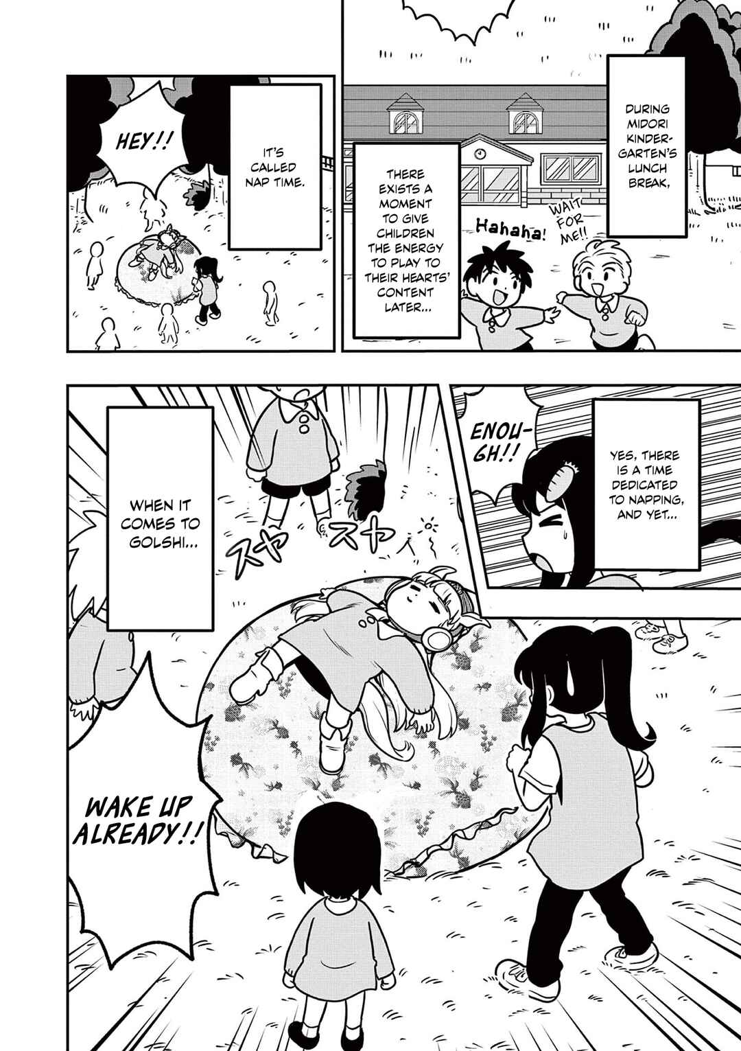 Page 2 Chapter 9 Umamusume - Pretty Derby PisuPisu☆SupiSupi - Golshi-chan