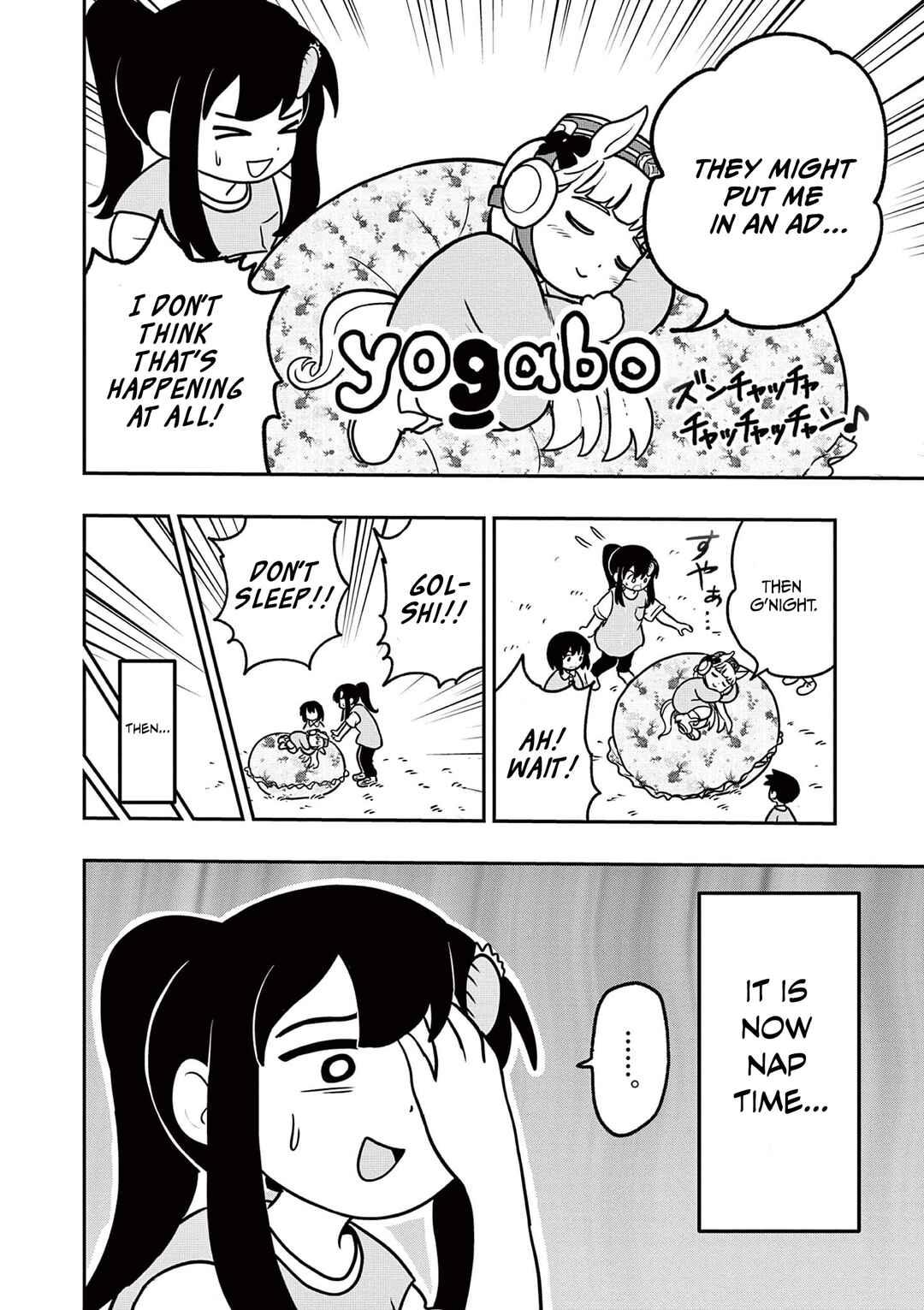 Page 4 Chapter 9 Umamusume - Pretty Derby PisuPisu☆SupiSupi - Golshi-chan