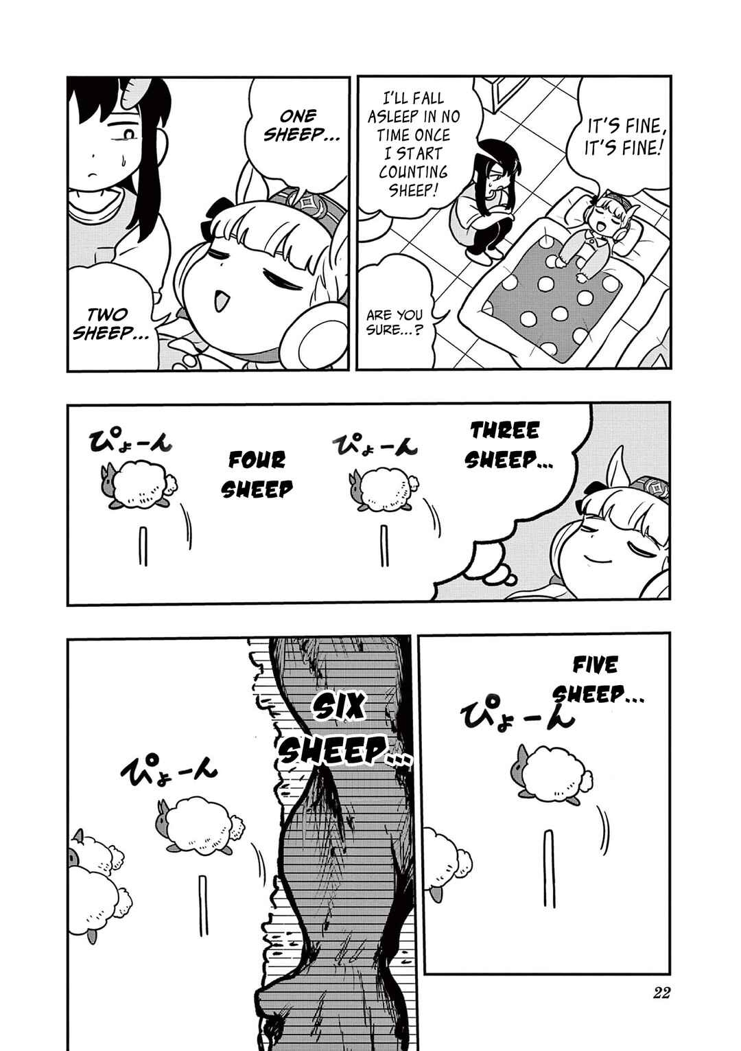 Page 6 Chapter 9 Umamusume - Pretty Derby PisuPisu☆SupiSupi - Golshi-chan