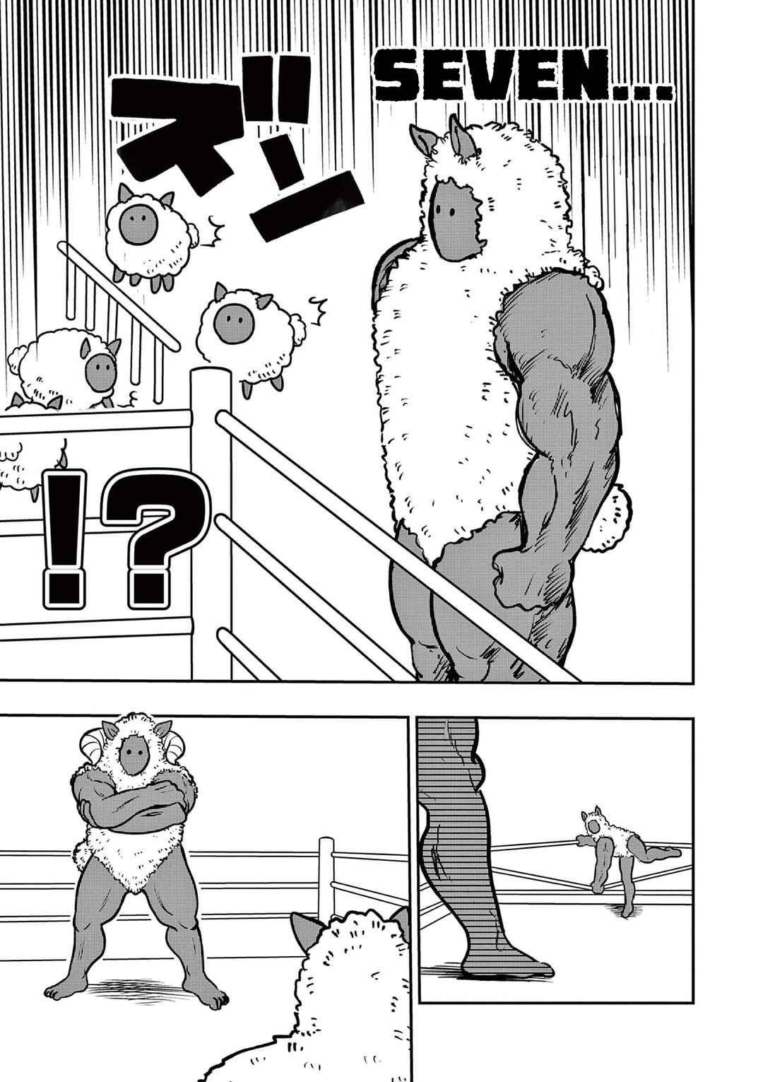Page 7 Chapter 9 Umamusume - Pretty Derby PisuPisu☆SupiSupi - Golshi-chan