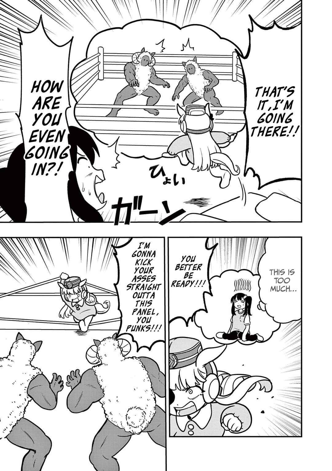 Page 9 Chapter 9 Umamusume - Pretty Derby PisuPisu☆SupiSupi - Golshi-chan