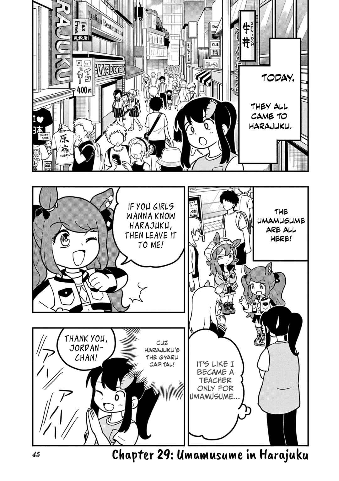 Page 1 Chapter 29 Umamusume - Pretty Derby PisuPisu☆SupiSupi - Golshi-chan