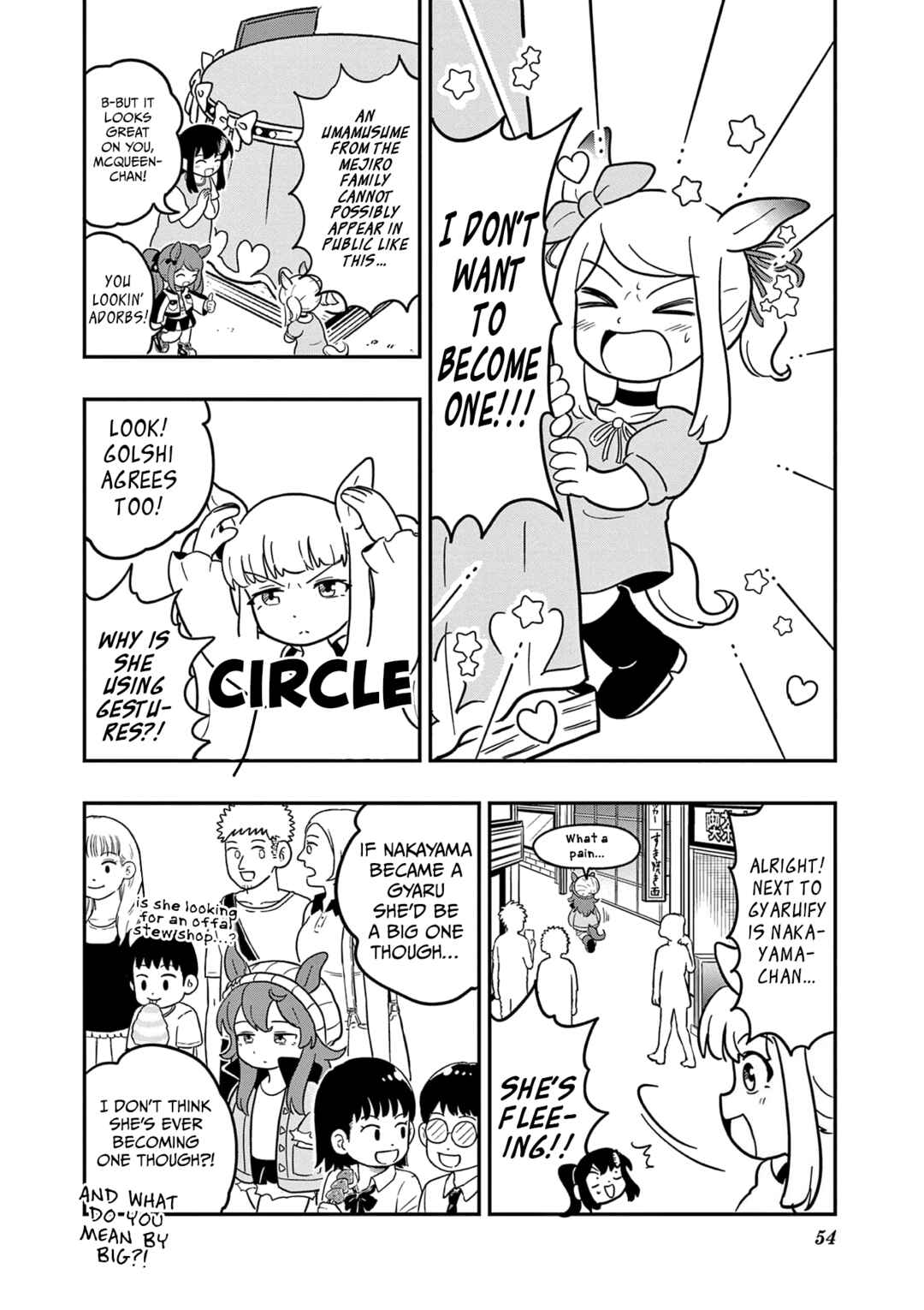 Page 10 Chapter 29 Umamusume - Pretty Derby PisuPisu☆SupiSupi - Golshi-chan
