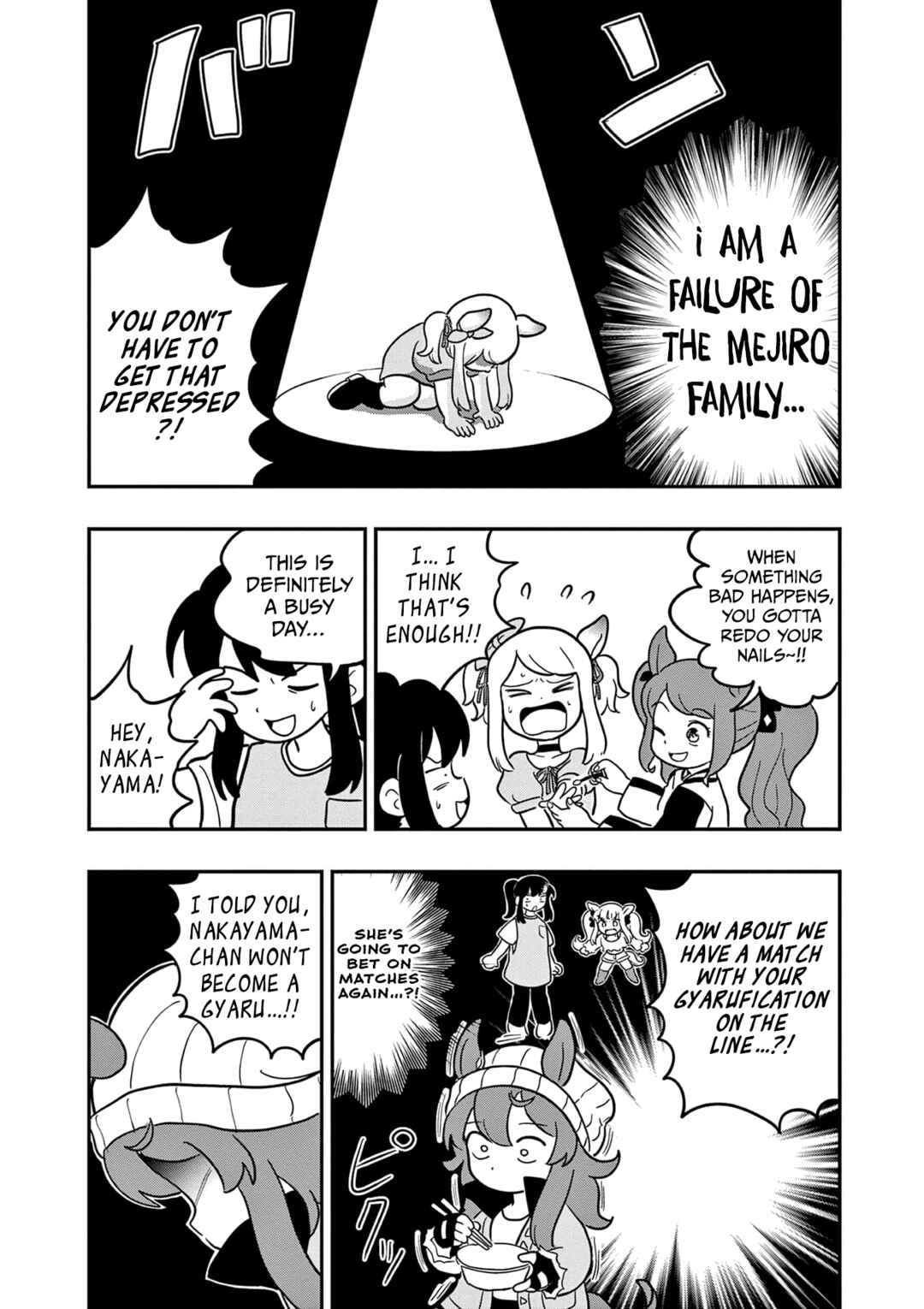 Page 15 Chapter 29 Umamusume - Pretty Derby PisuPisu☆SupiSupi - Golshi-chan