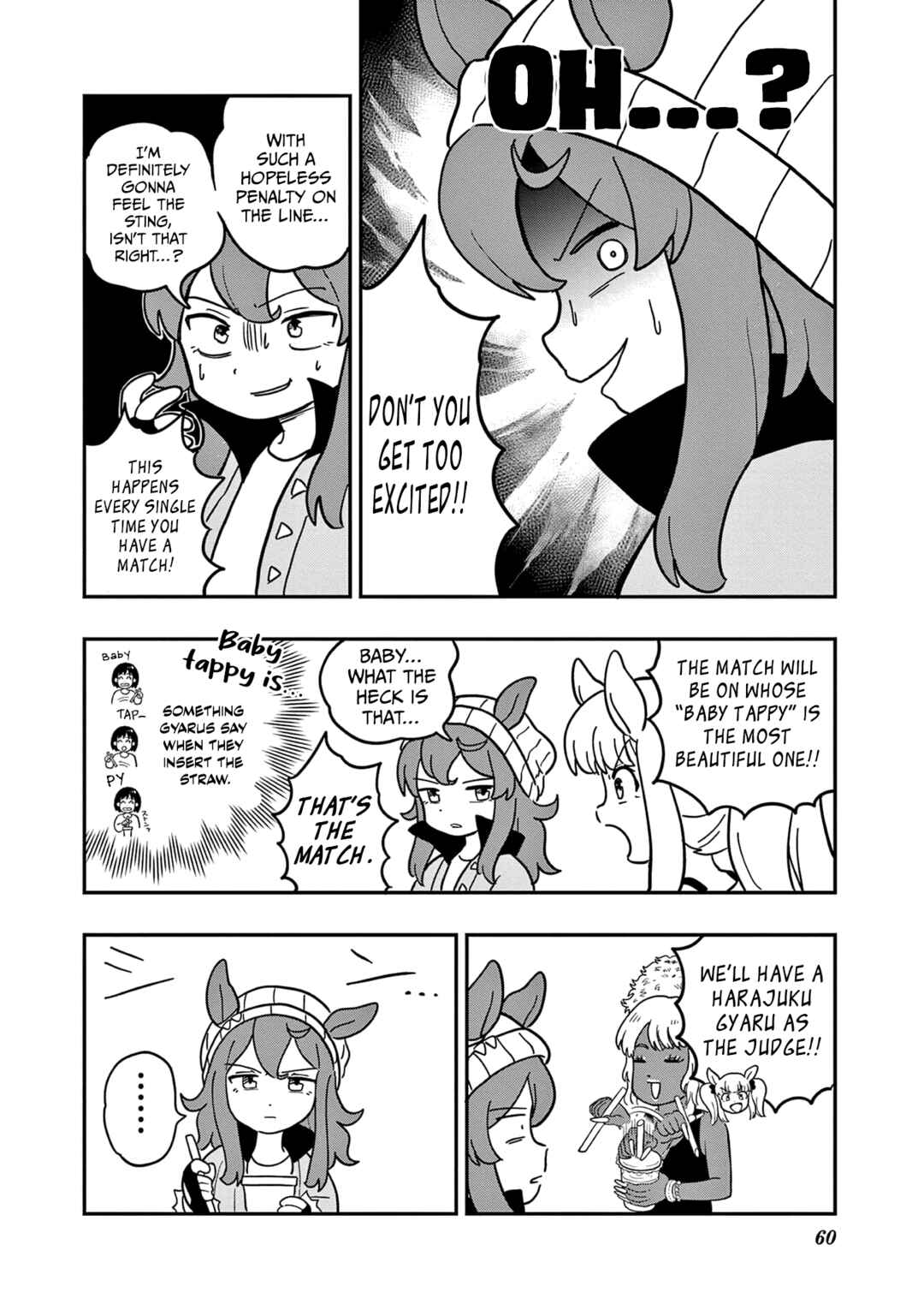 Page 16 Chapter 29 Umamusume - Pretty Derby PisuPisu☆SupiSupi - Golshi-chan