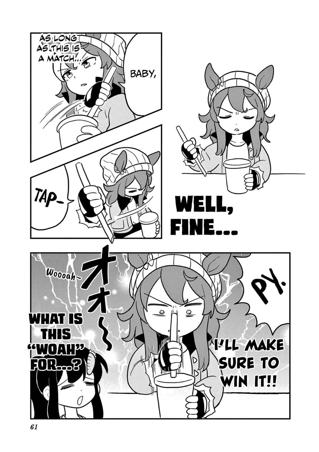 Page 17 Chapter 29 Umamusume - Pretty Derby PisuPisu☆SupiSupi - Golshi-chan