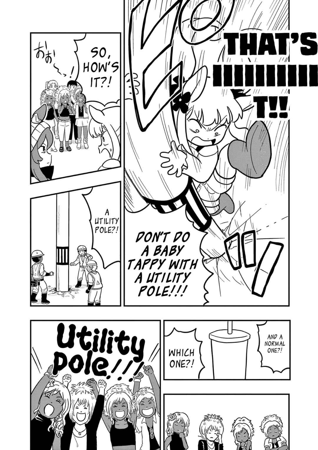 Page 19 Chapter 29 Umamusume - Pretty Derby PisuPisu☆SupiSupi - Golshi-chan
