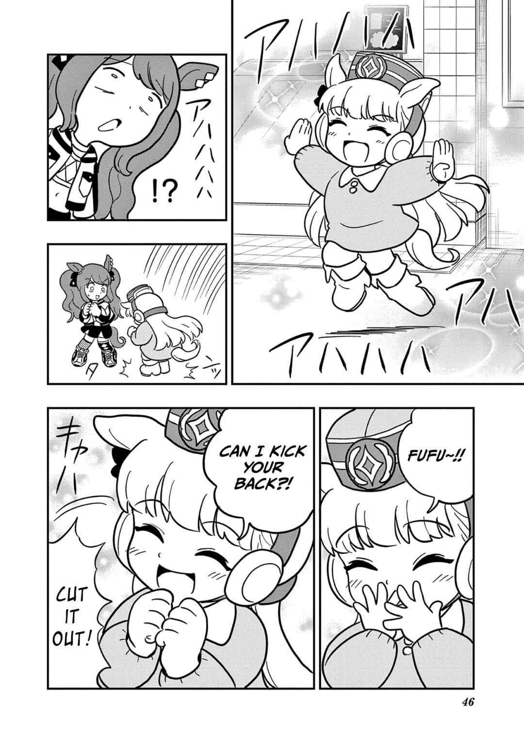 Page 2 Chapter 29 Umamusume - Pretty Derby PisuPisu☆SupiSupi - Golshi-chan