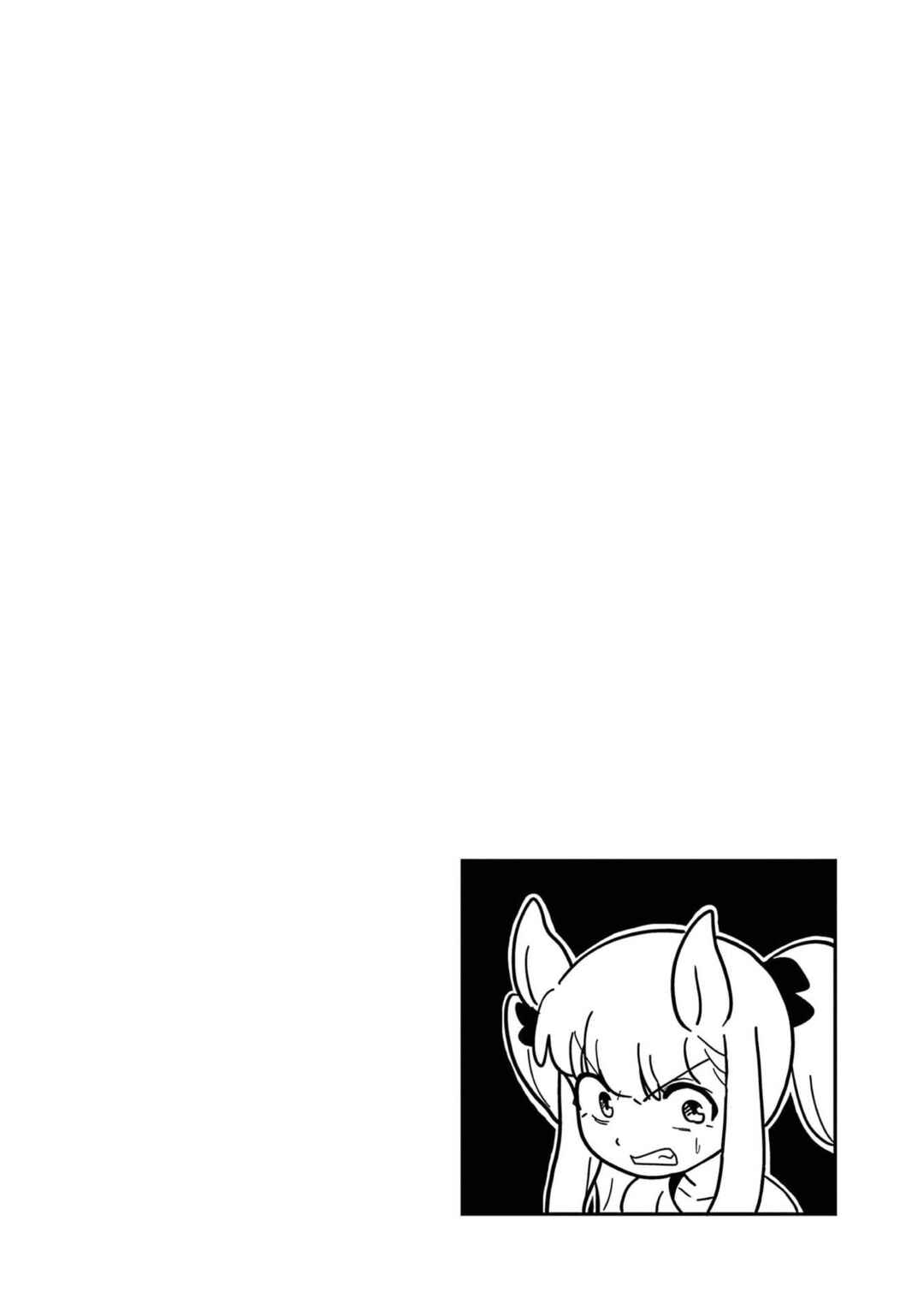 Page 22 Chapter 29 Umamusume - Pretty Derby PisuPisu☆SupiSupi - Golshi-chan