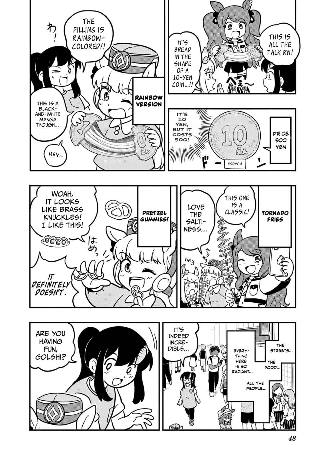 Page 4 Chapter 29 Umamusume - Pretty Derby PisuPisu☆SupiSupi - Golshi-chan