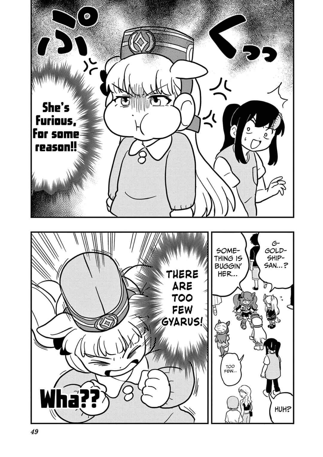 Page 5 Chapter 29 Umamusume - Pretty Derby PisuPisu☆SupiSupi - Golshi-chan