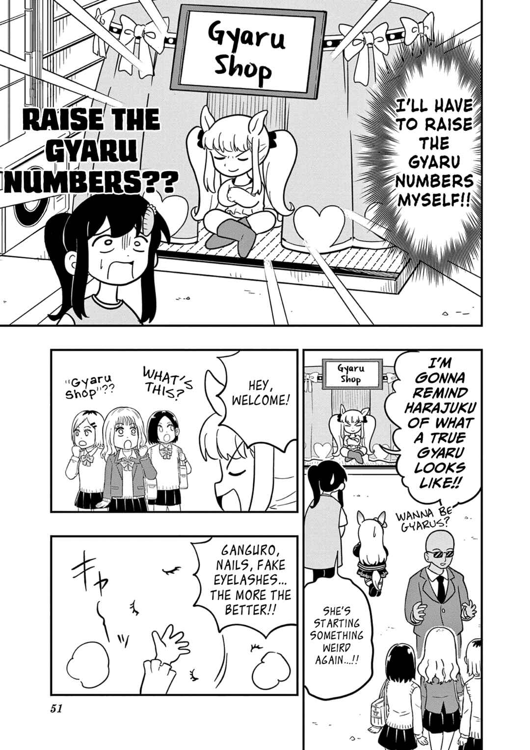 Page 7 Chapter 29 Umamusume - Pretty Derby PisuPisu☆SupiSupi - Golshi-chan