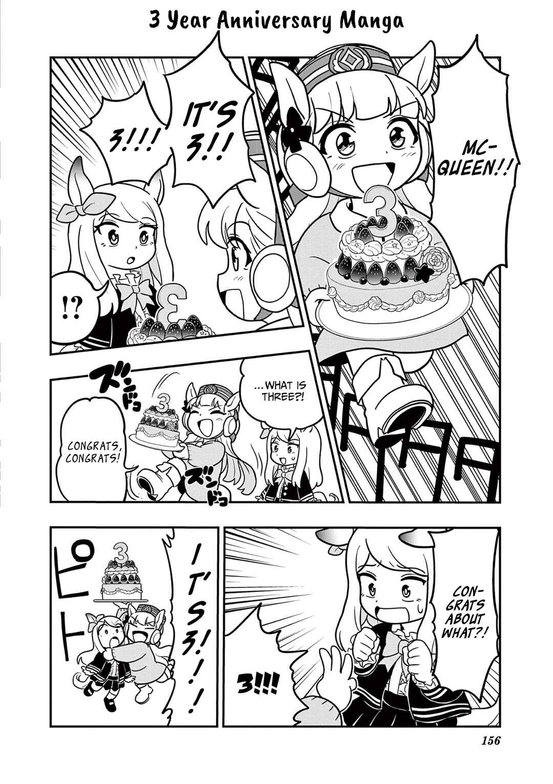 Page 3 Chapter 16.5 Umamusume - Pretty Derby PisuPisu☆SupiSupi - Golshi-chan