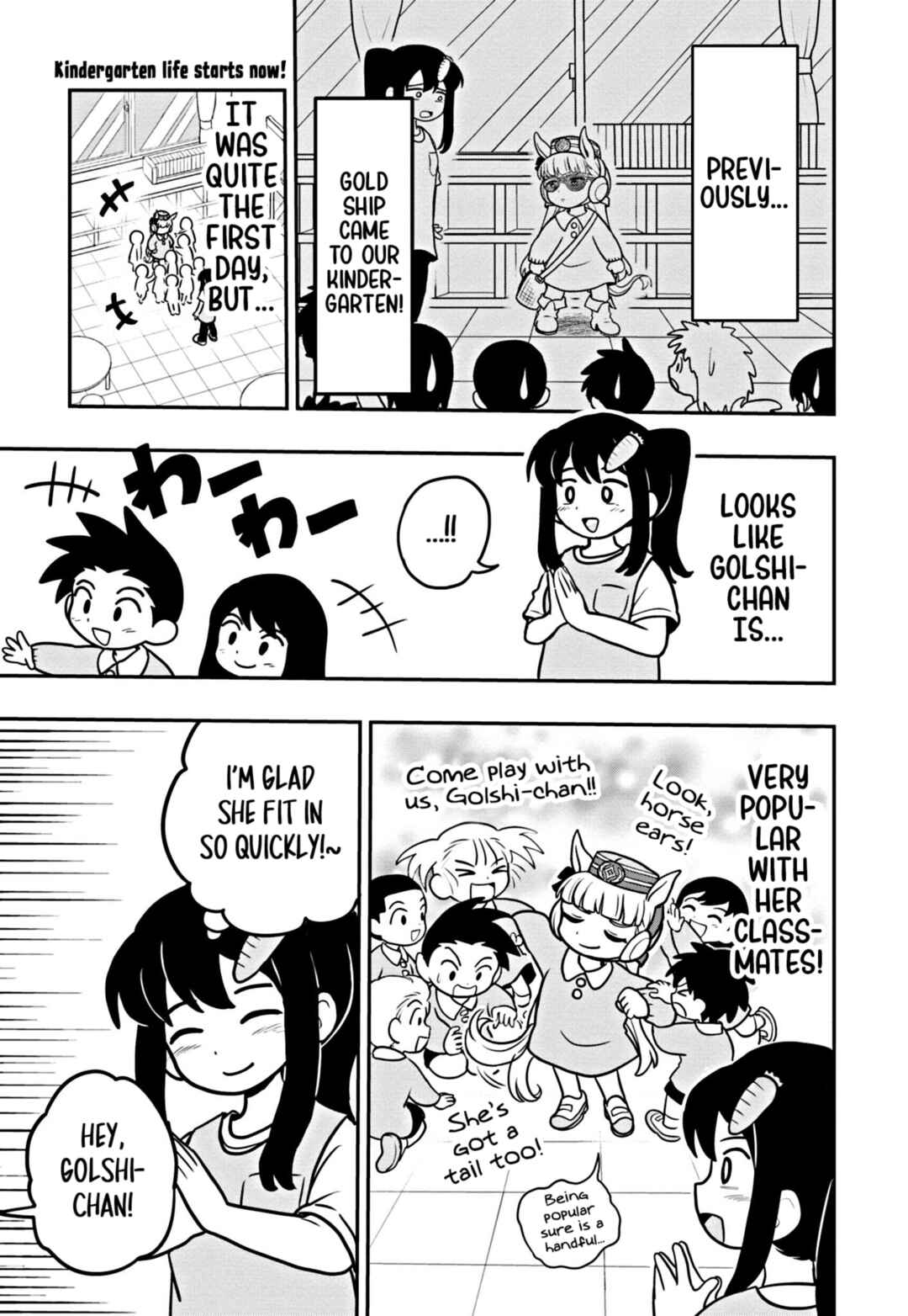 Page 1 Chapter 2 Umamusume - Pretty Derby PisuPisu☆SupiSupi - Golshi-chan
