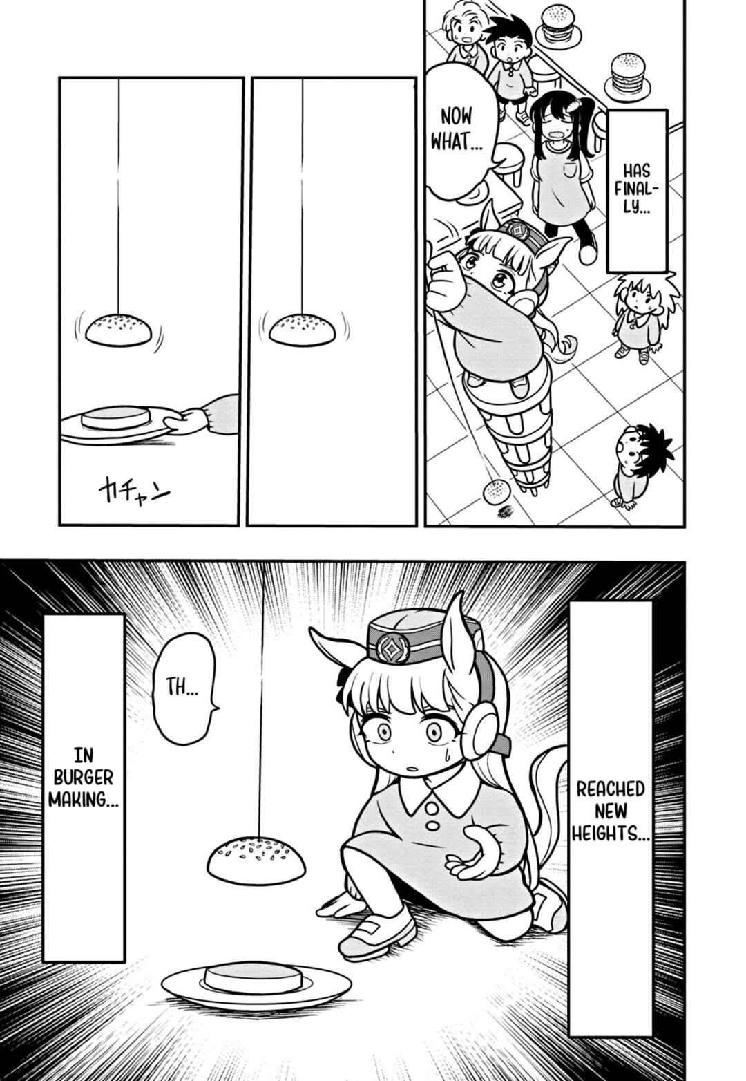 Page 17 Chapter 2 Umamusume - Pretty Derby PisuPisu☆SupiSupi - Golshi-chan