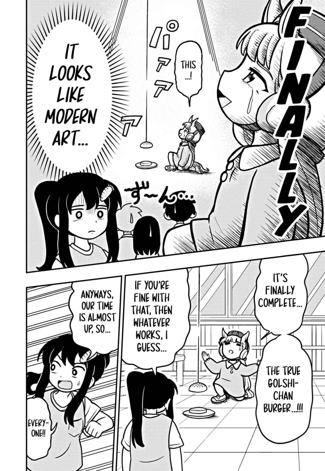 Page 18 Chapter 2 Umamusume - Pretty Derby PisuPisu☆SupiSupi - Golshi-chan
