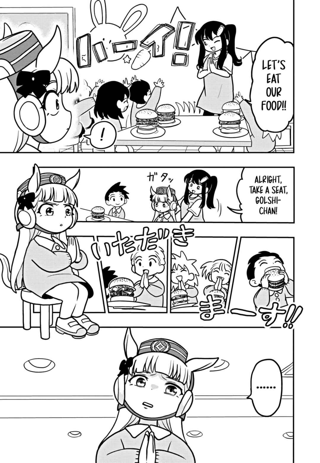 Page 19 Chapter 2 Umamusume - Pretty Derby PisuPisu☆SupiSupi - Golshi-chan