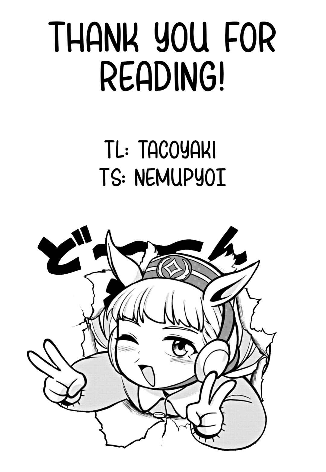 Page 24 Chapter 2 Umamusume - Pretty Derby PisuPisu☆SupiSupi - Golshi-chan