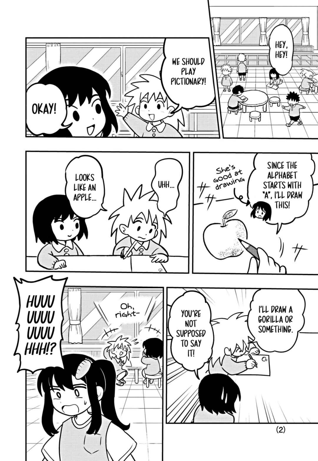 Page 2 Chapter 3 Umamusume - Pretty Derby PisuPisu☆SupiSupi - Golshi-chan