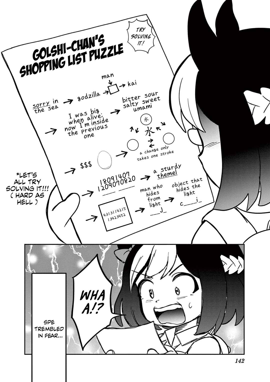 Page 12 Chapter 16 Umamusume - Pretty Derby PisuPisu☆SupiSupi - Golshi-chan