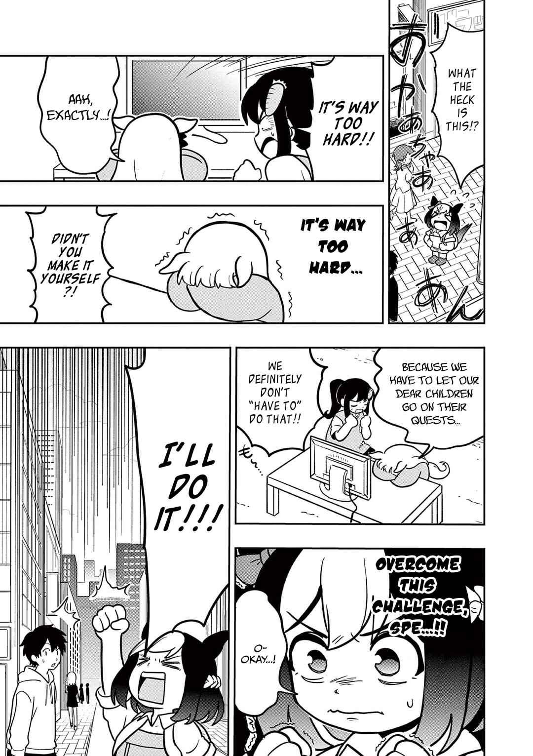 Page 13 Chapter 16 Umamusume - Pretty Derby PisuPisu☆SupiSupi - Golshi-chan