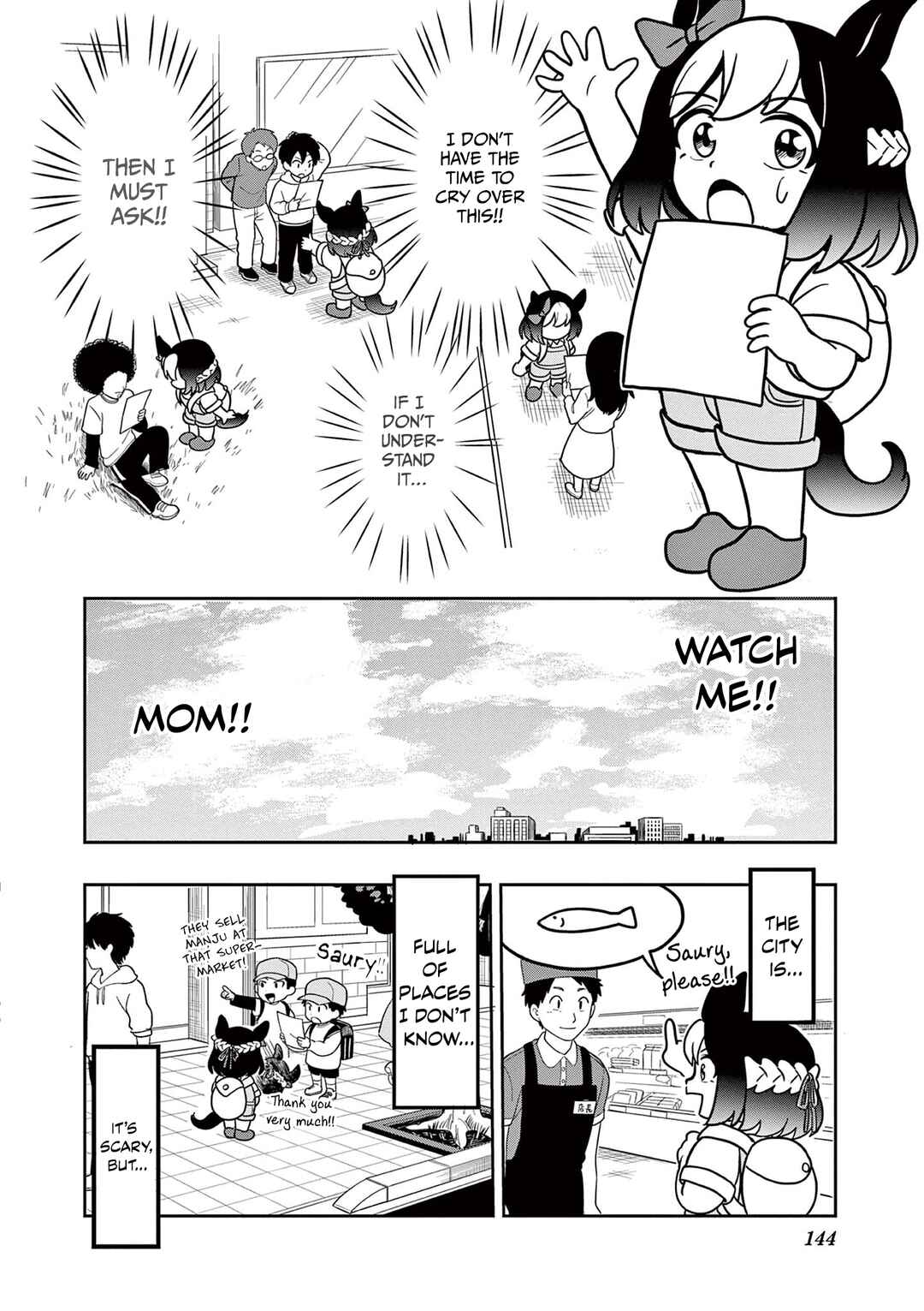 Page 14 Chapter 16 Umamusume - Pretty Derby PisuPisu☆SupiSupi - Golshi-chan