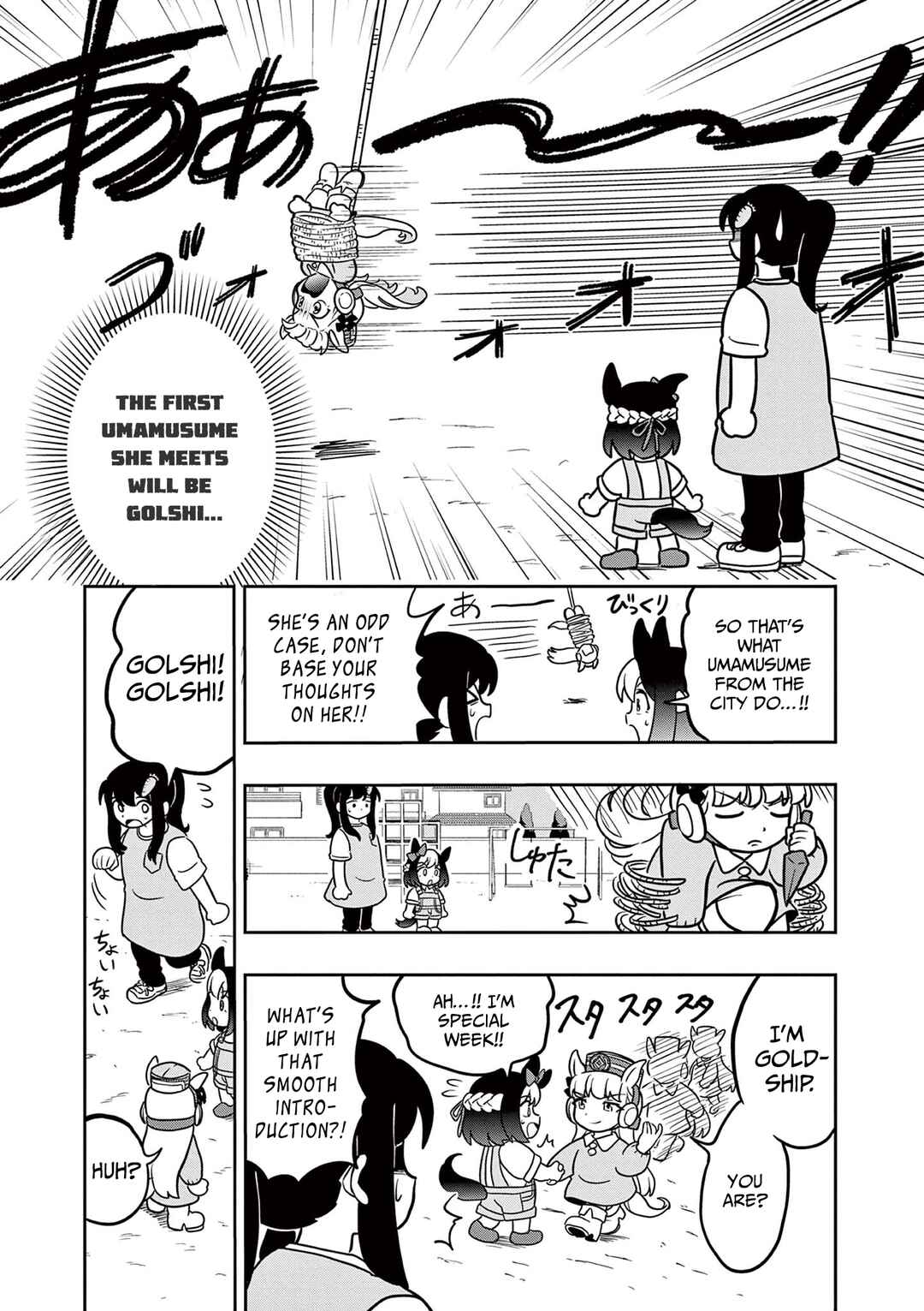 Page 4 Chapter 16 Umamusume - Pretty Derby PisuPisu☆SupiSupi - Golshi-chan