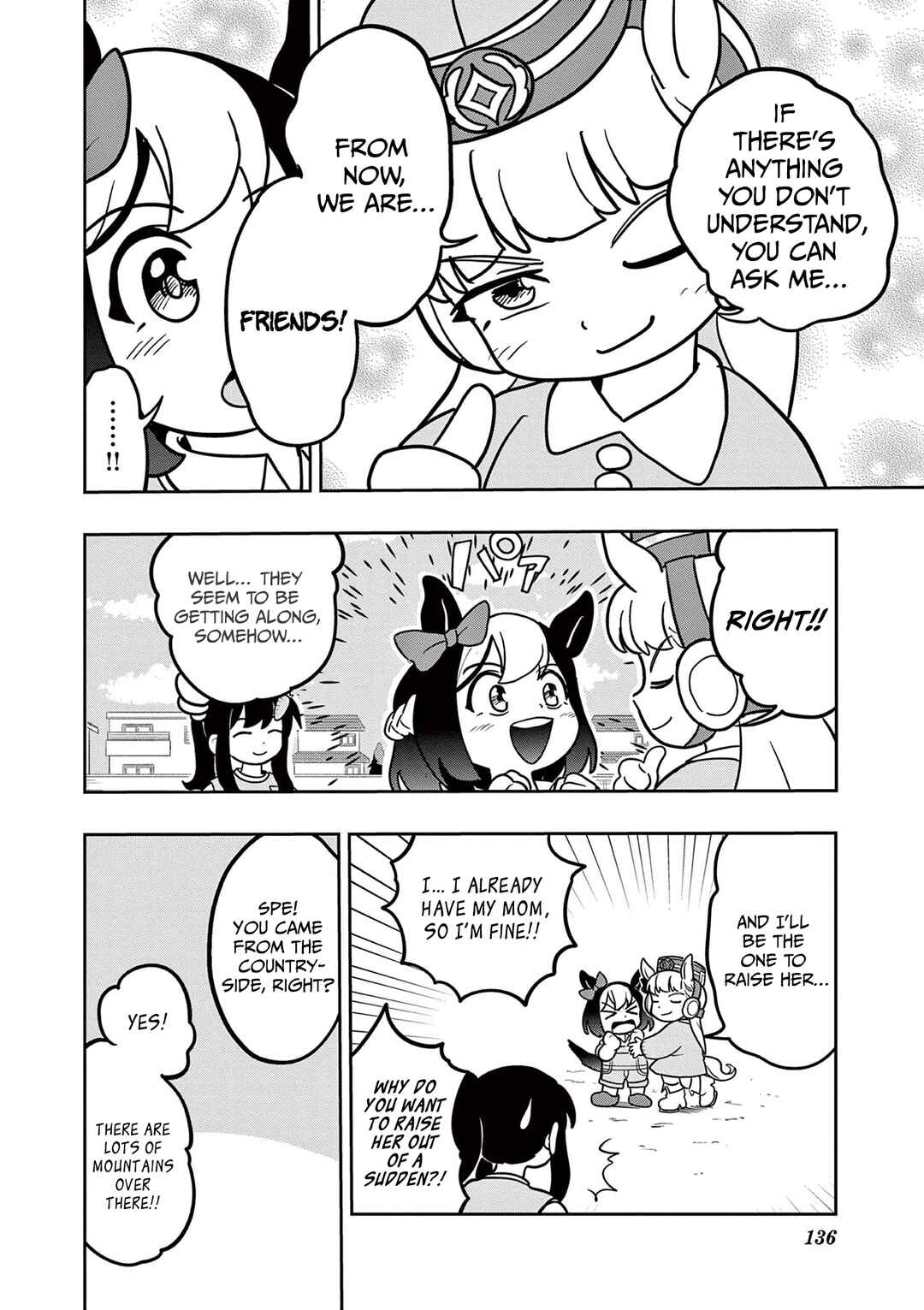 Page 6 Chapter 16 Umamusume - Pretty Derby PisuPisu☆SupiSupi - Golshi-chan