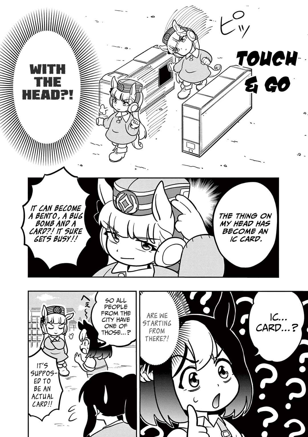 Page 8 Chapter 16 Umamusume - Pretty Derby PisuPisu☆SupiSupi - Golshi-chan