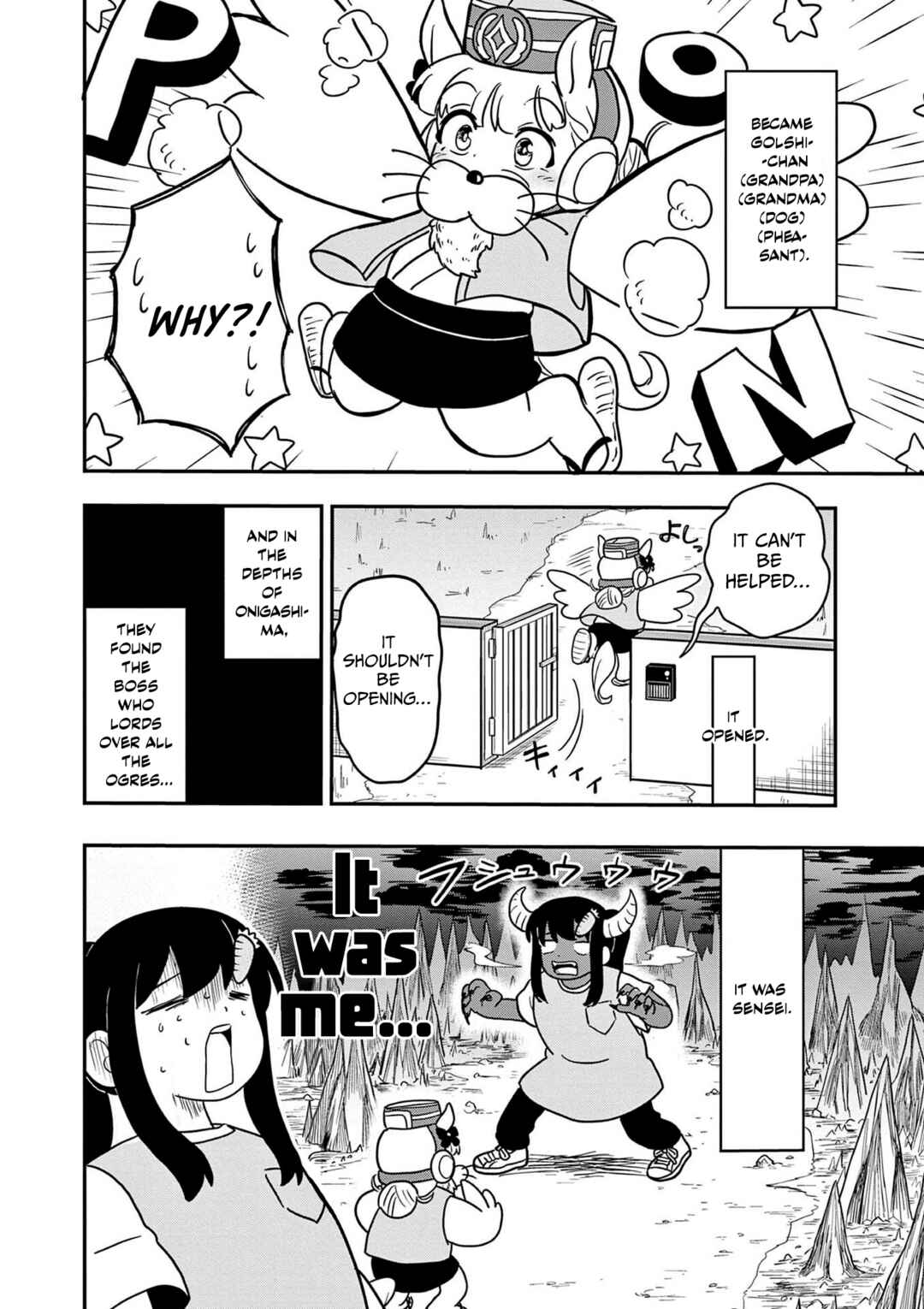 Page 10 Chapter 22 Umamusume - Pretty Derby PisuPisu☆SupiSupi - Golshi-chan
