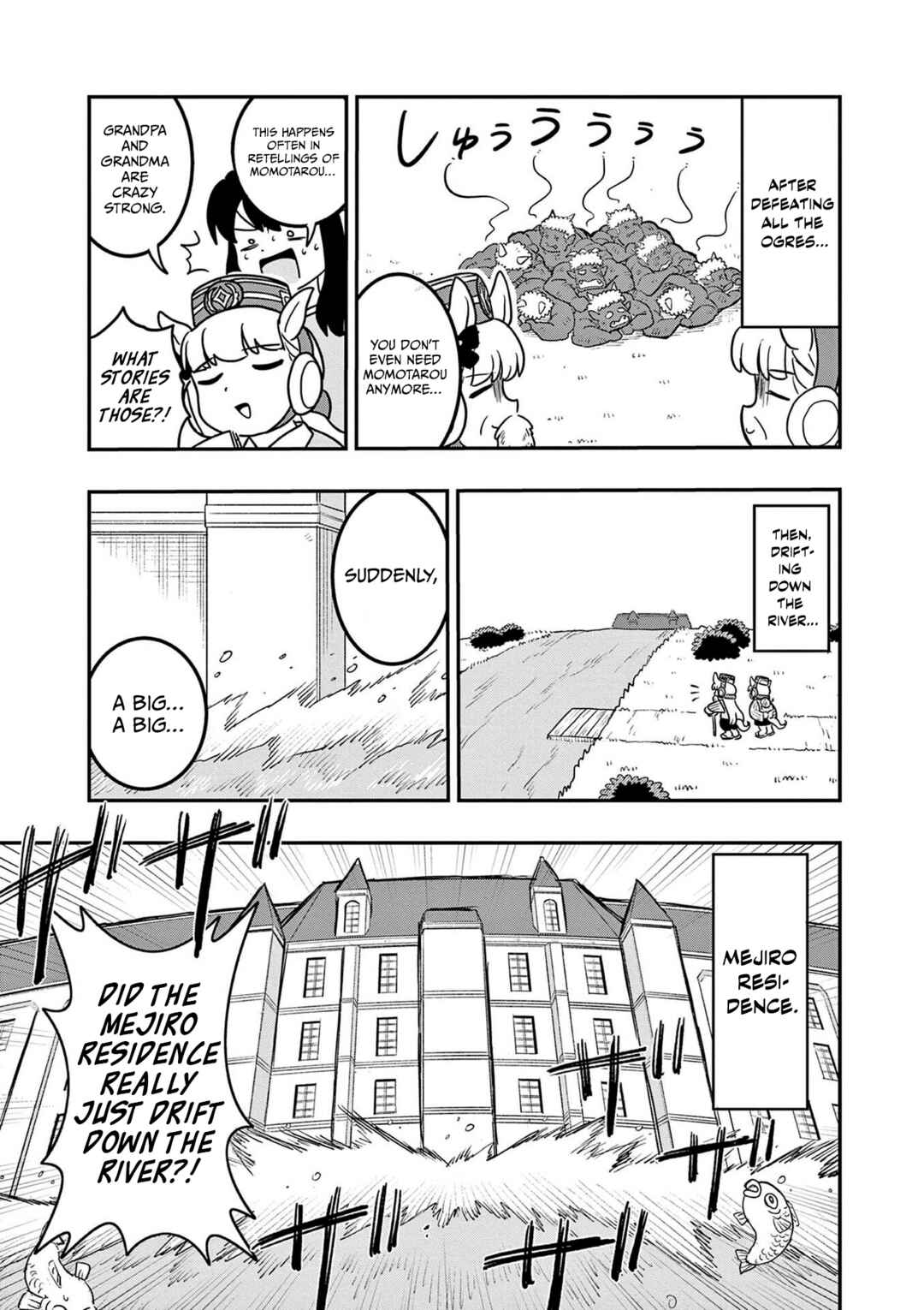 Page 5 Chapter 22 Umamusume - Pretty Derby PisuPisu☆SupiSupi - Golshi-chan