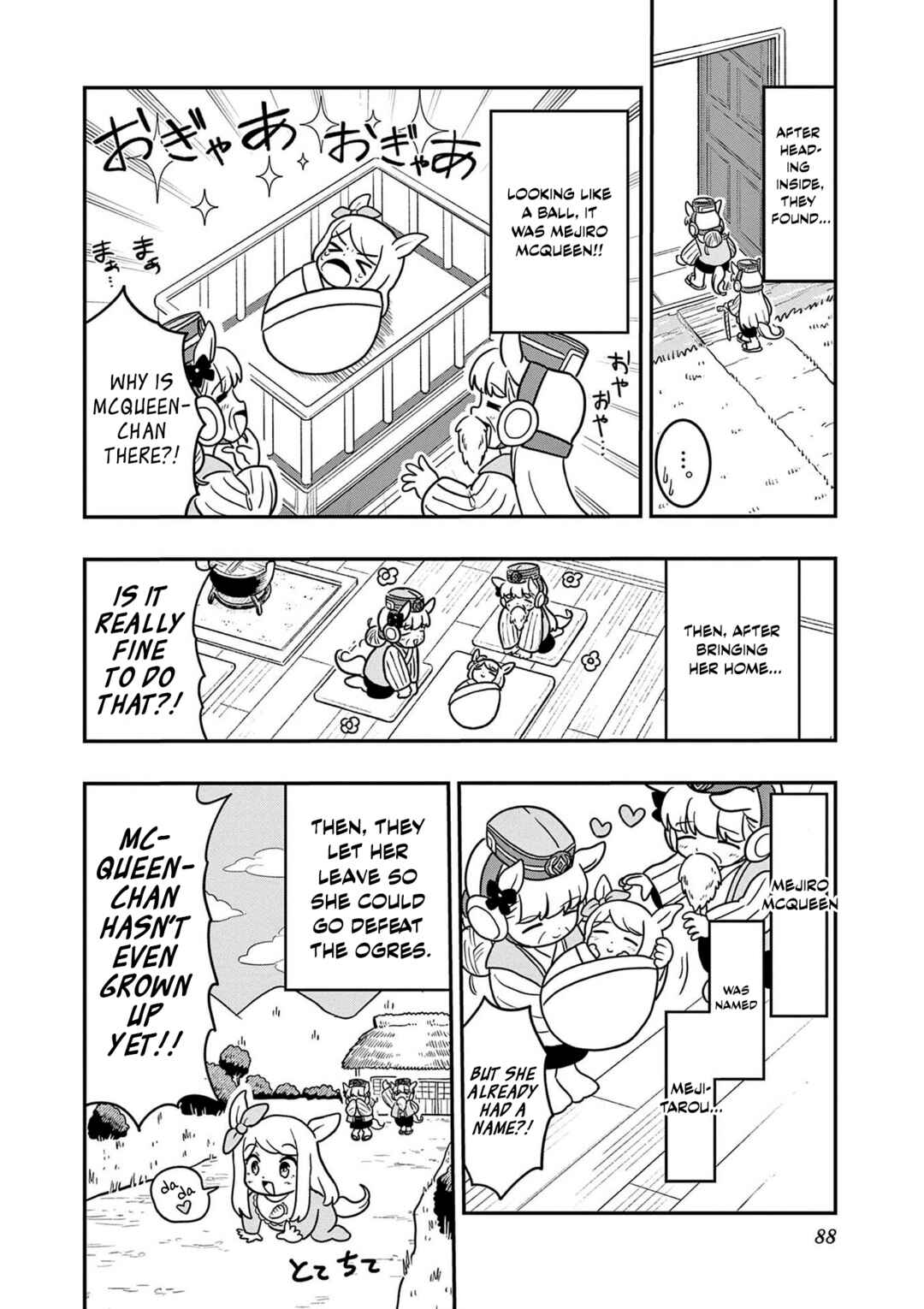Page 6 Chapter 22 Umamusume - Pretty Derby PisuPisu☆SupiSupi - Golshi-chan