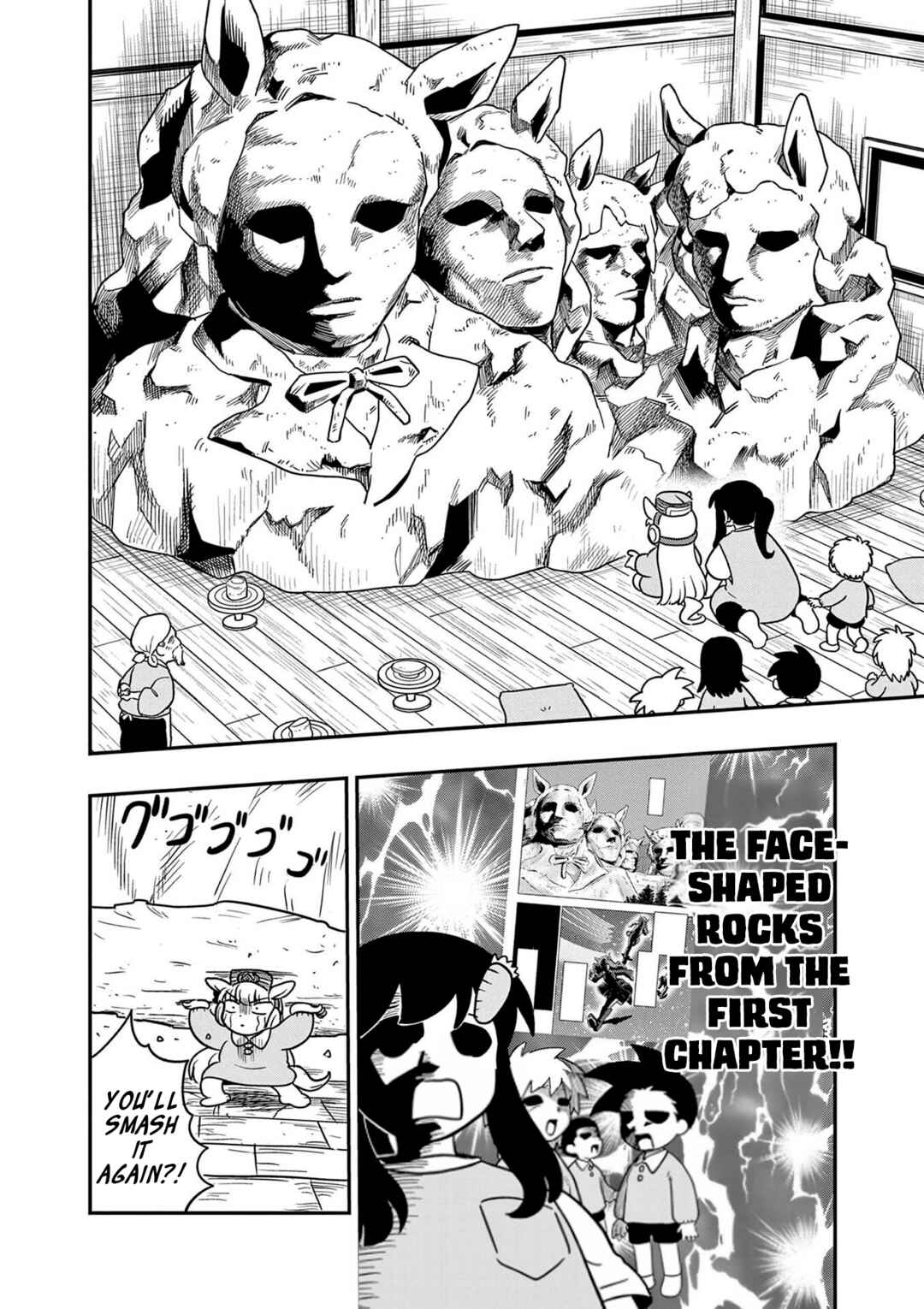 Page 15 Chapter 26 Umamusume - Pretty Derby PisuPisu☆SupiSupi - Golshi-chan