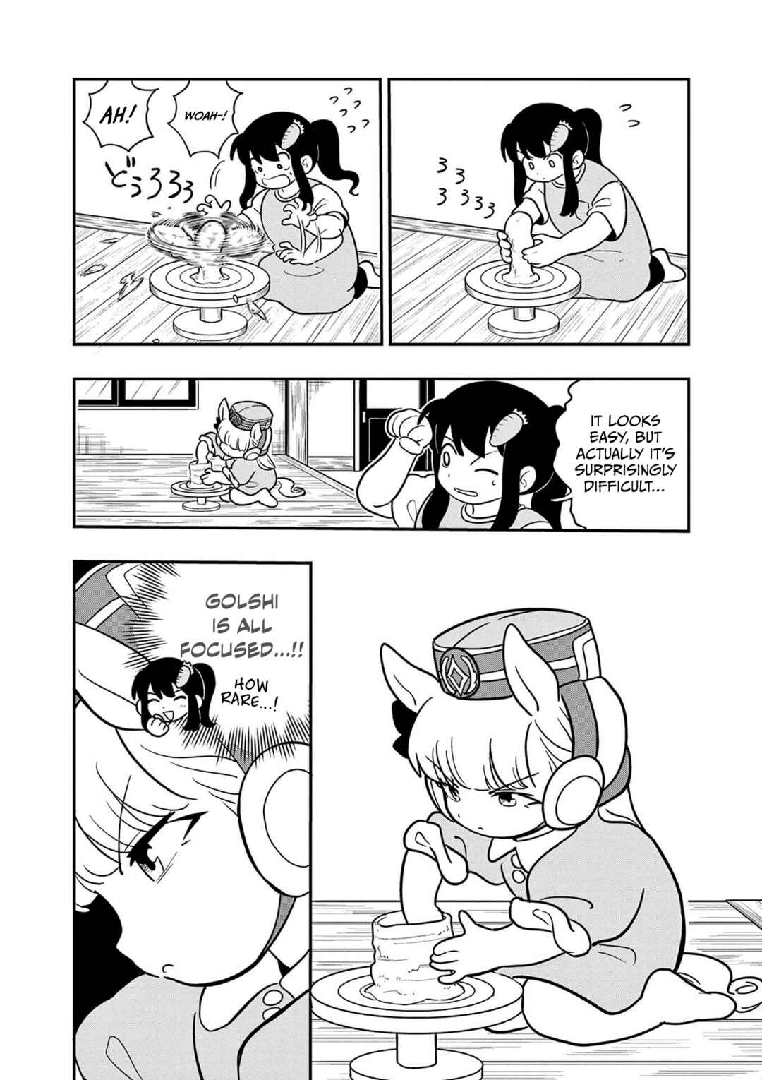 Page 5 Chapter 26 Umamusume - Pretty Derby PisuPisu☆SupiSupi - Golshi-chan