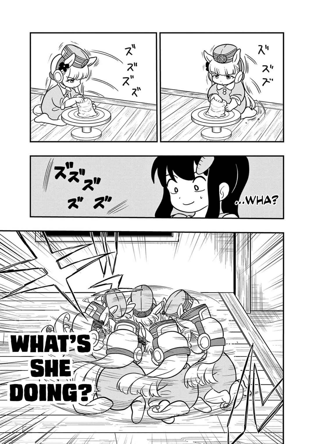 Page 6 Chapter 26 Umamusume - Pretty Derby PisuPisu☆SupiSupi - Golshi-chan