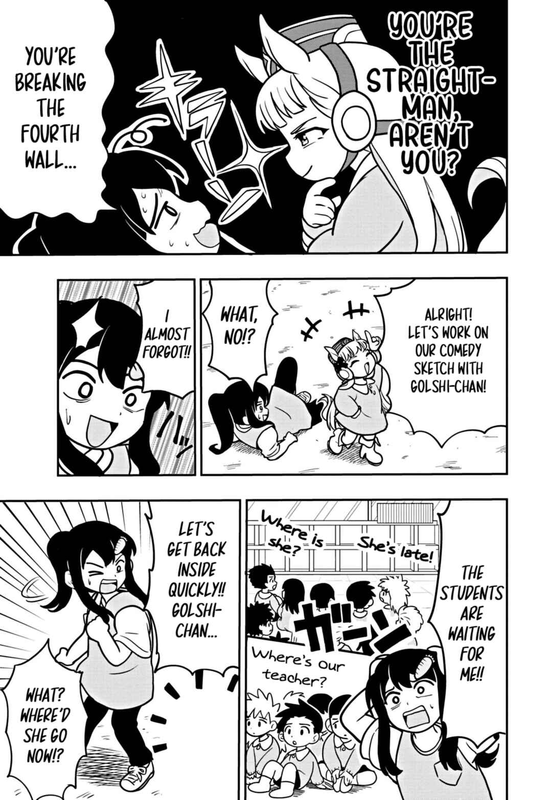 Page 12 Chapter 1 Umamusume - Pretty Derby PisuPisu☆SupiSupi - Golshi-chan