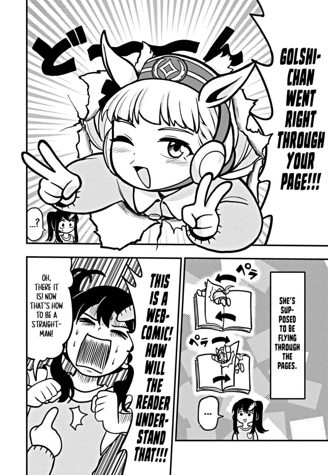 Page 15 Chapter 1 Umamusume - Pretty Derby PisuPisu☆SupiSupi - Golshi-chan