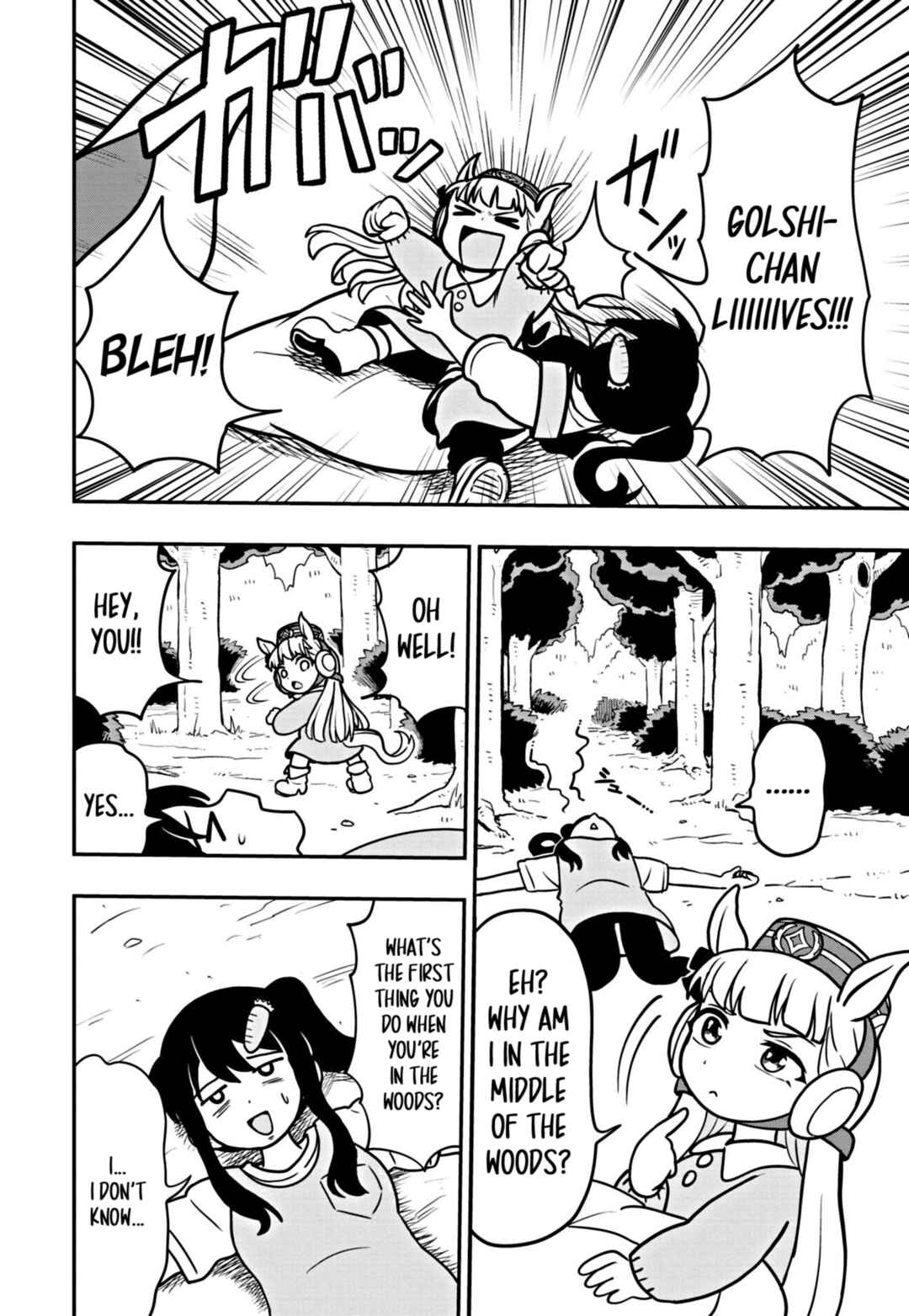 Page 29 Chapter 1 Umamusume - Pretty Derby PisuPisu☆SupiSupi - Golshi-chan