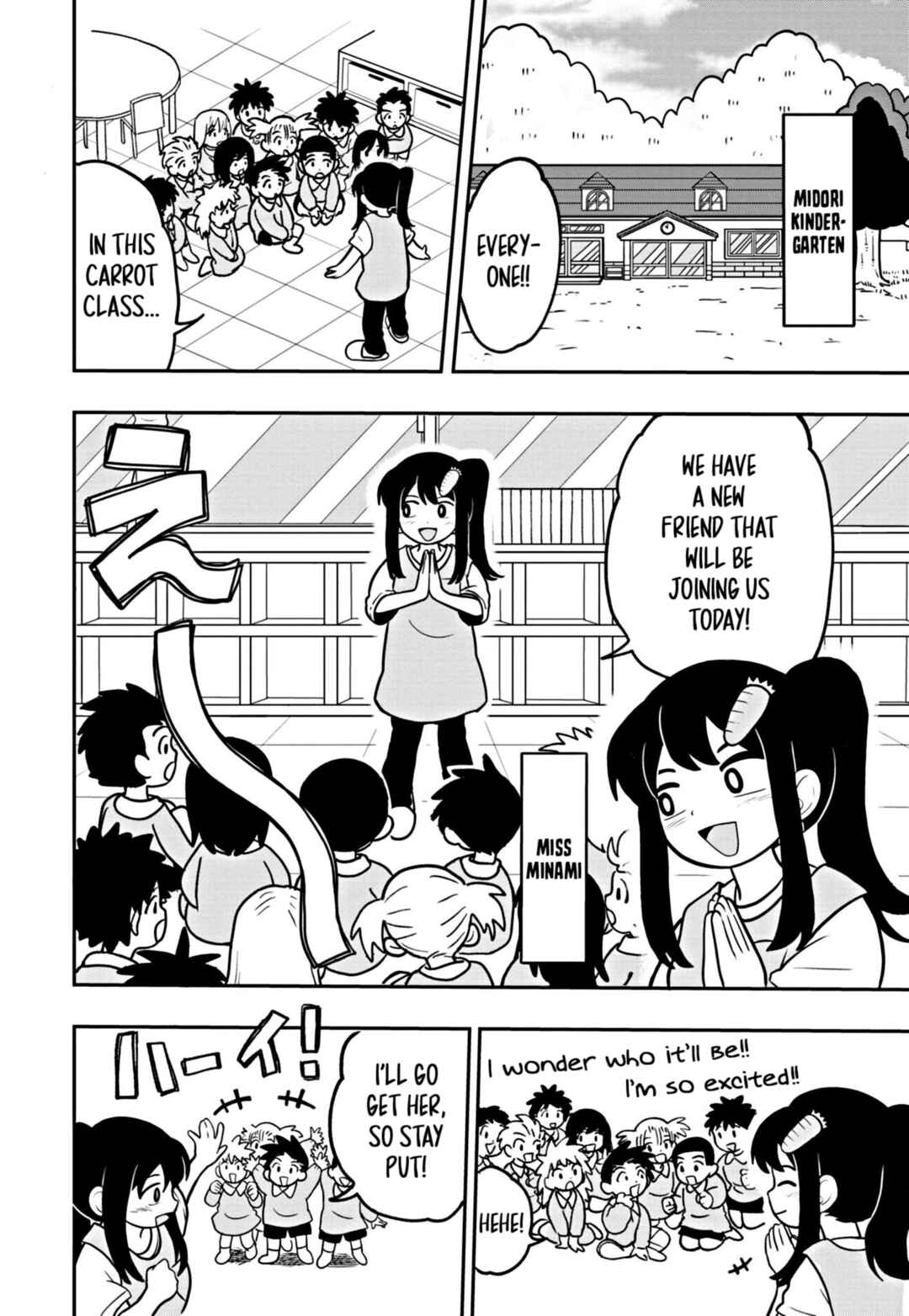 Page 3 Chapter 1 Umamusume - Pretty Derby PisuPisu☆SupiSupi - Golshi-chan