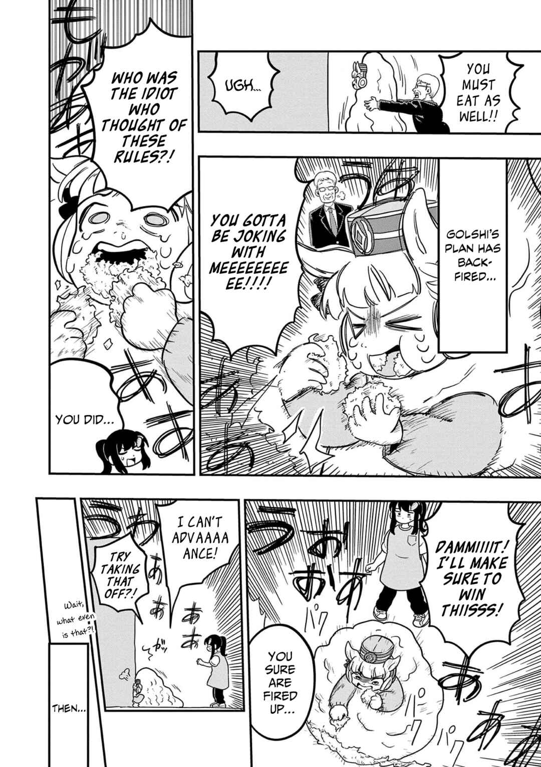 Page 10 Chapter 19 Umamusume - Pretty Derby PisuPisu☆SupiSupi - Golshi-chan