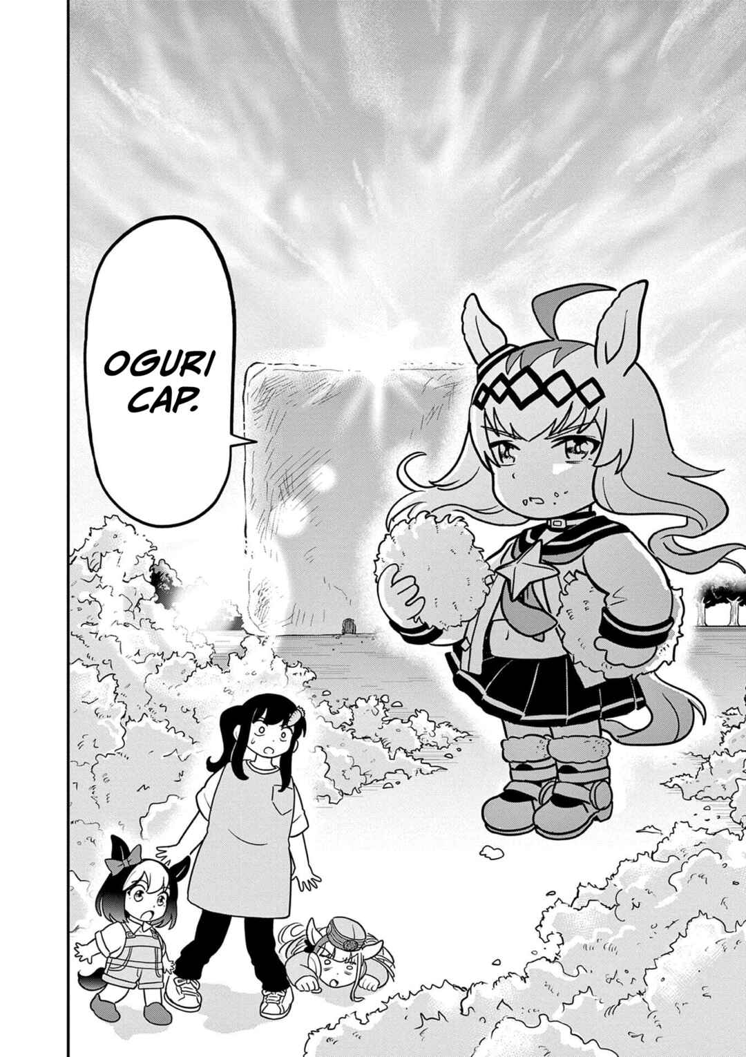 Page 14 Chapter 19 Umamusume - Pretty Derby PisuPisu☆SupiSupi - Golshi-chan