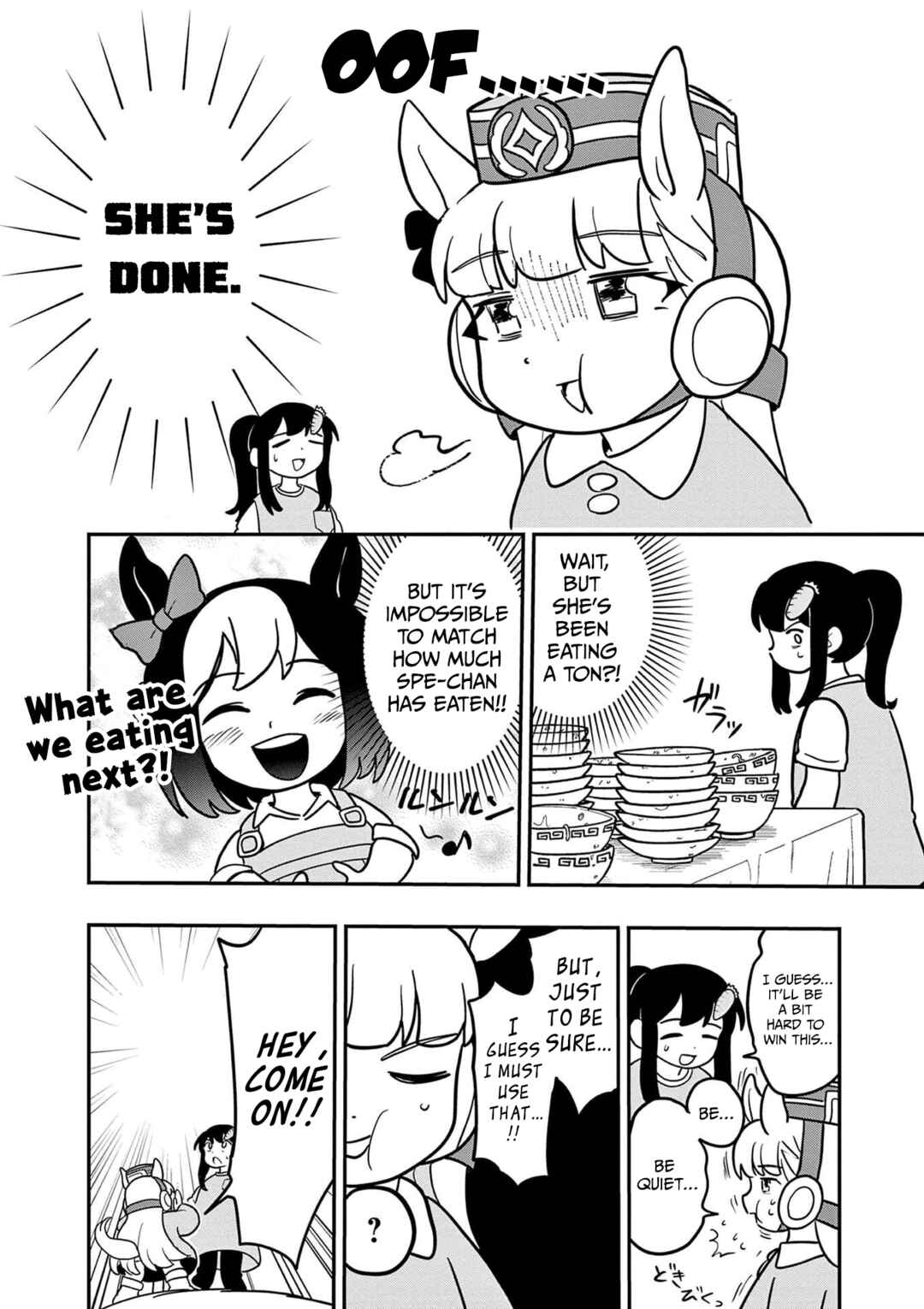 Page 5 Chapter 19 Umamusume - Pretty Derby PisuPisu☆SupiSupi - Golshi-chan