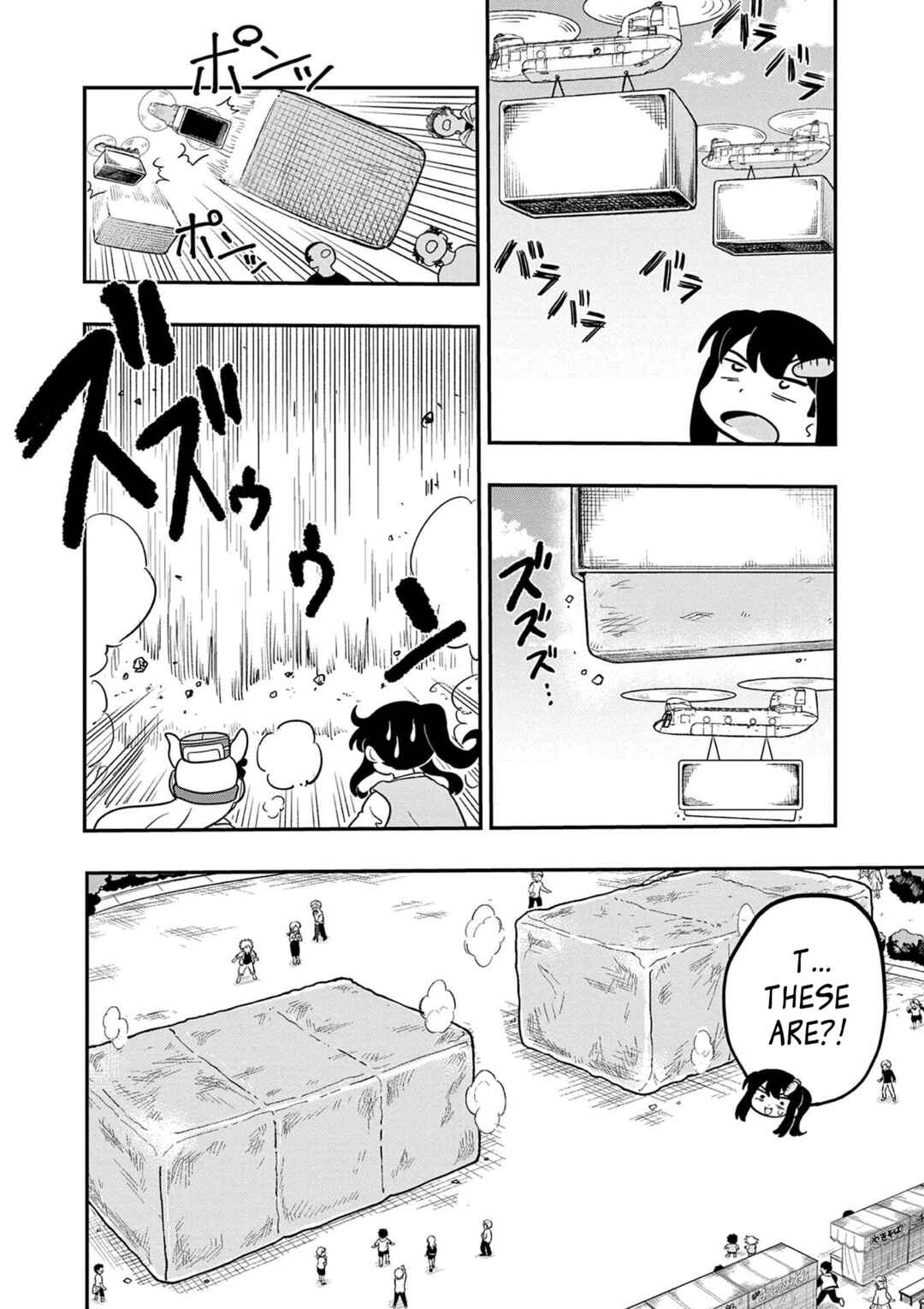 Page 6 Chapter 19 Umamusume - Pretty Derby PisuPisu☆SupiSupi - Golshi-chan